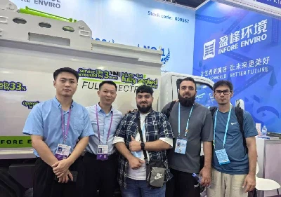 Aonach Canton|Léiríonn Infore Enviro Neart Déantúsaíochta Chliste na Síne!