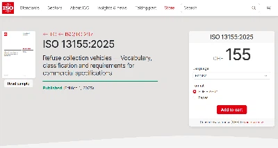 Briseadh Stairiúil|Faoi stiúir Infore Enviro! An Chéad Chaighdeán Idirnáisiún...